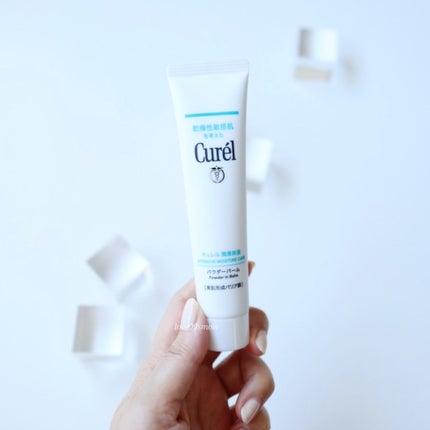 キュレル 潤浸保湿 パウダーバーム/キュレル/フェイスバームを使ったクチコミ(3枚目)