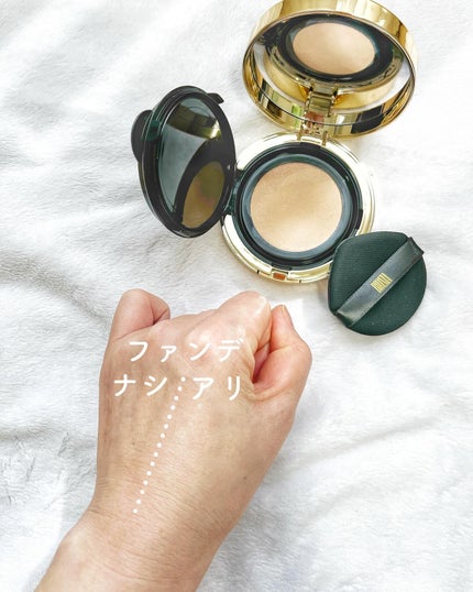 BIONIA メッシュスキンパクト/コラリッチ/クリーム・エマルジョンファンデーションを使ったクチコミ(4枚目)