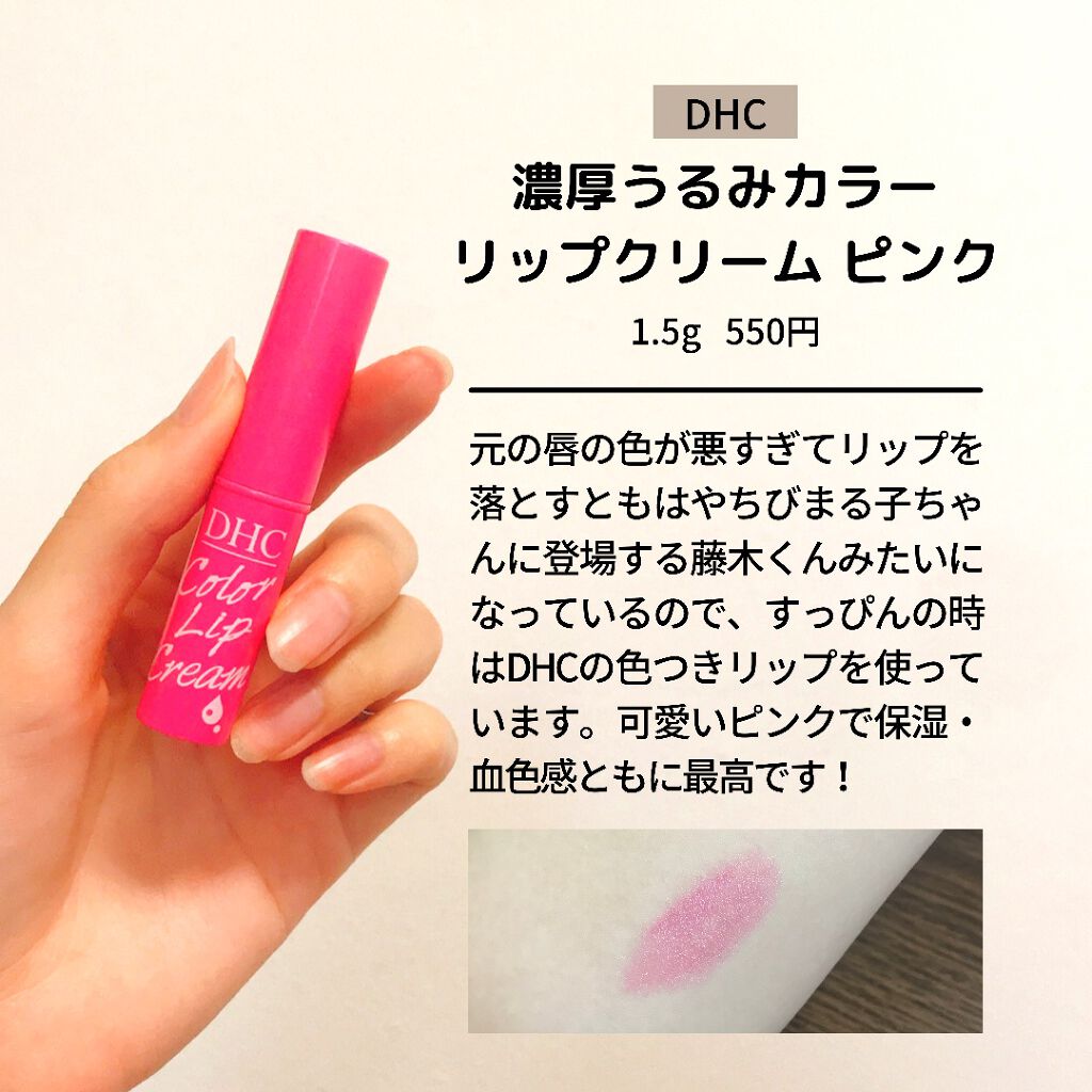 スムースリキッドアイライナー スーパーキープ/ヒロインメイク/リキッドアイライナーを使ったクチコミ（2枚目）