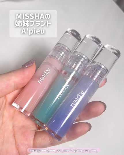 【企業限定】ミシャ グロウ トーンアップ ローズパクト(SPF50/PA++++)/MISSHA/化粧下地を使ったクチコミ(6枚目)