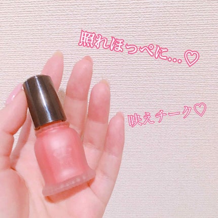 MAJOLICA MAJORCA クリーム・デ・チークのクチコミ「照れほっぺになれちゃうチーク🙈//
見た目もかわいい映えコスメ❤️
▷◁––––––––––.....」(1枚目)