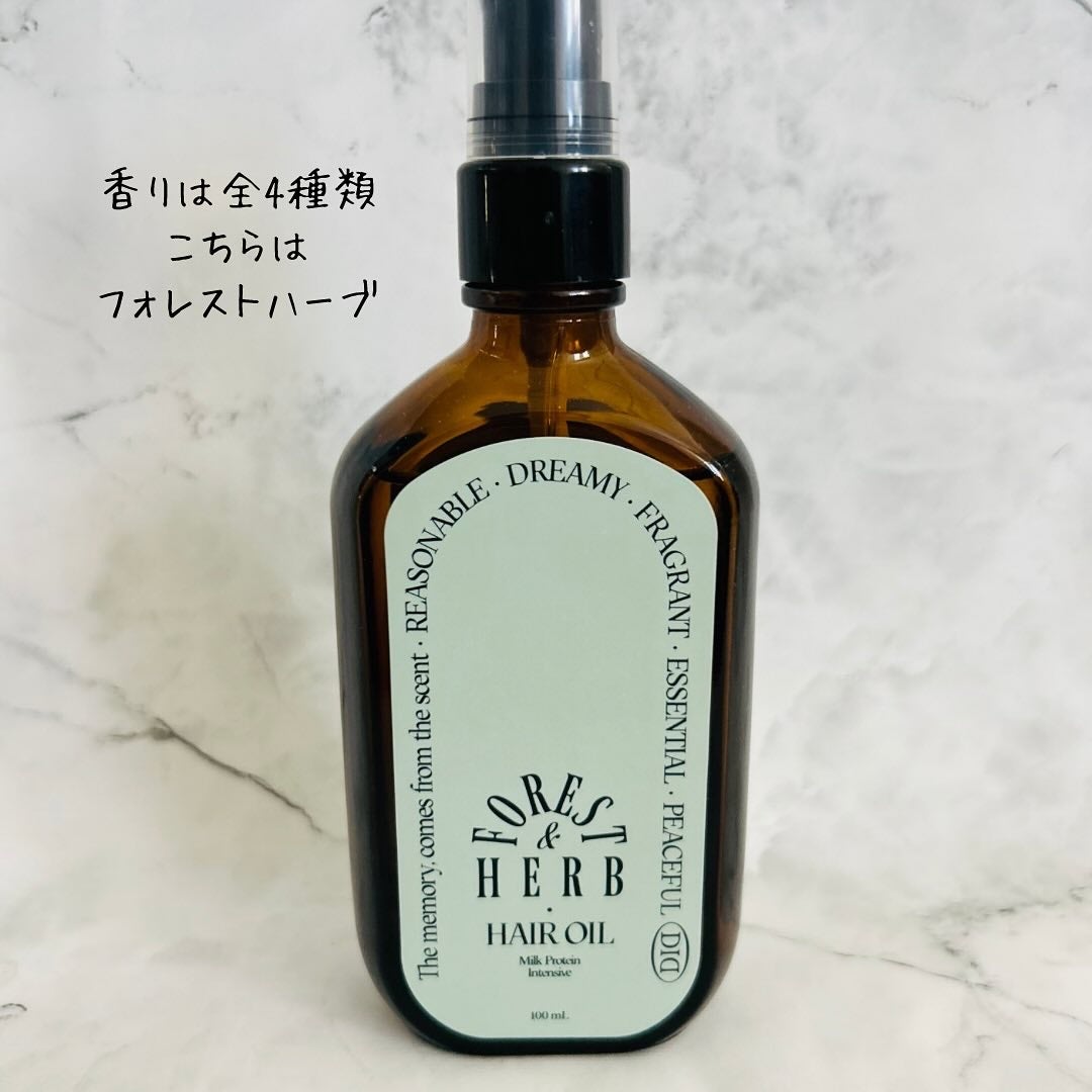 えむEMU美容編集部 on LIPS 「EMU美容編集部@otonajoshi_emuでは気分が上がる..」(2枚目)