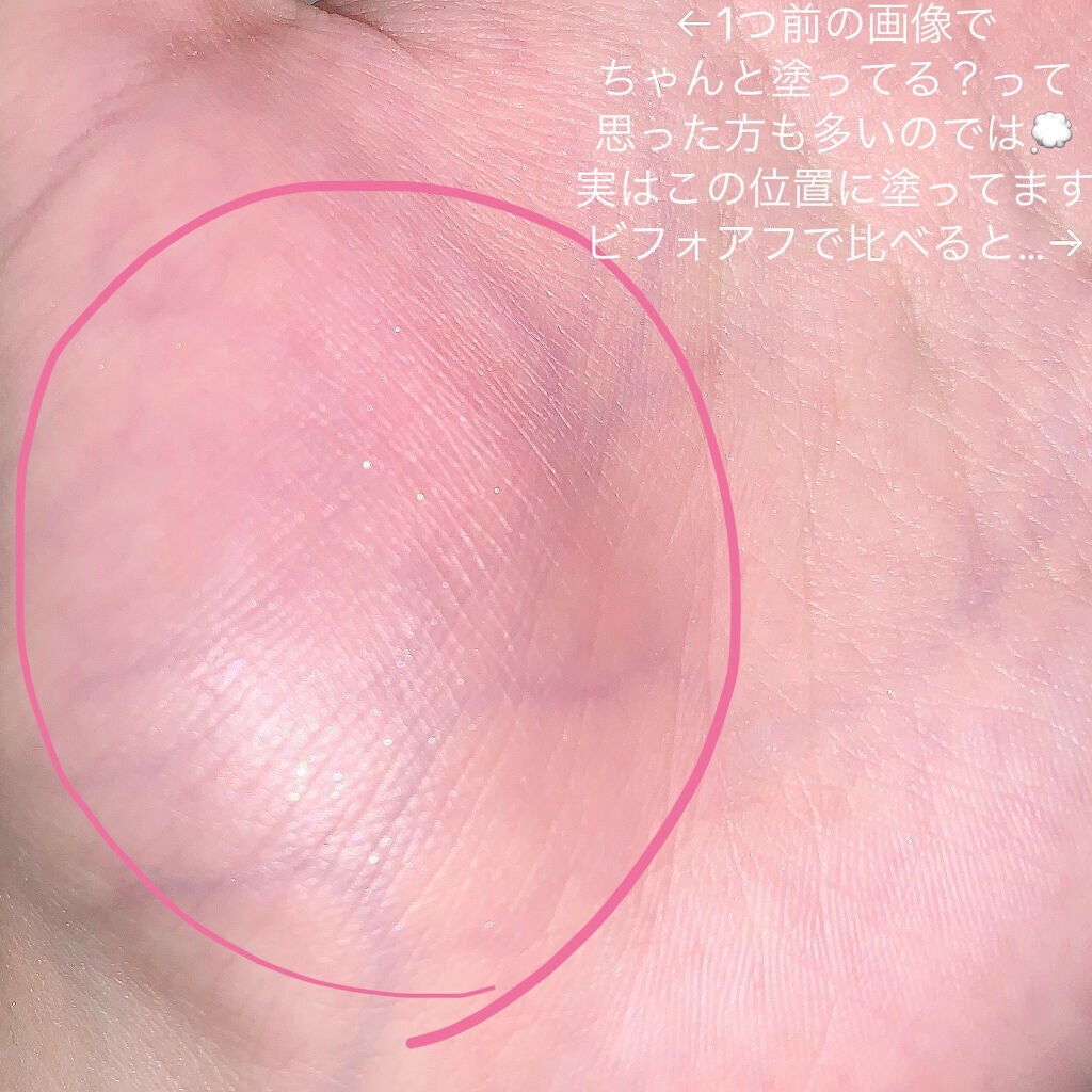 フェイス カラー ローズ ラデュレ/レ・メルヴェイユーズ ラデュレ/パウダーチークを使ったクチコミ(3枚目)