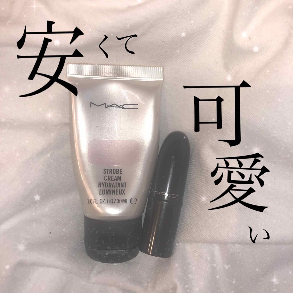 リップスティック/M・A・C/口紅を使ったクチコミ（1枚目）