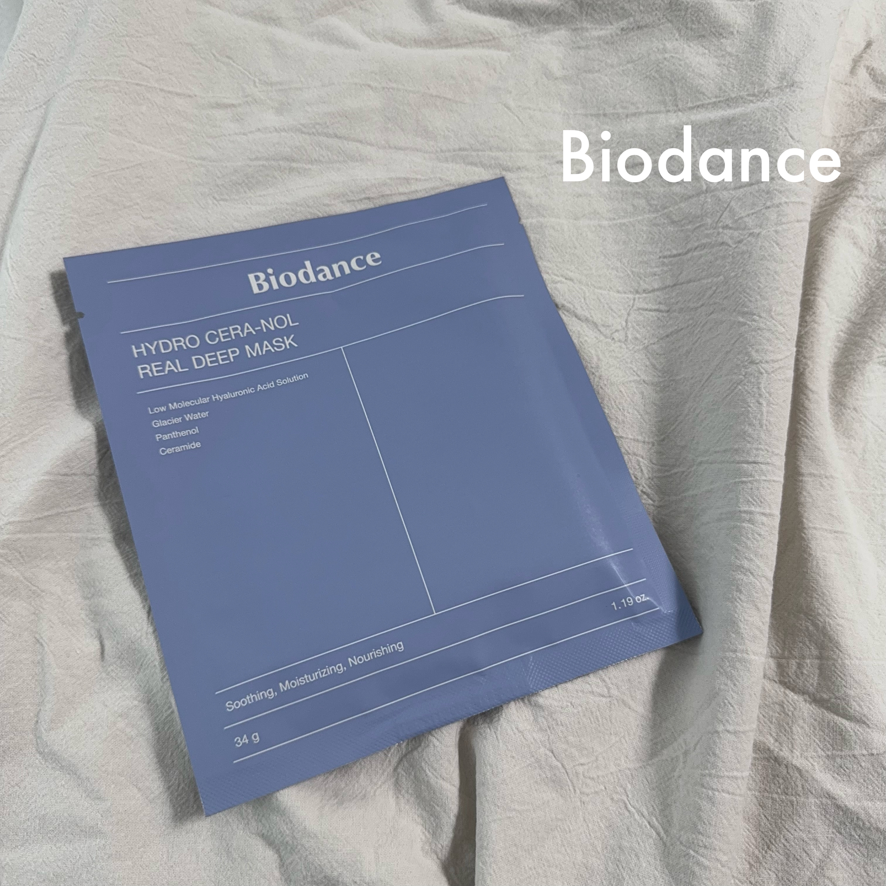 ハイドロセラノールリアルディープマスク/Biodance/シートマスク・パックを使ったクチコミ（1枚目）
