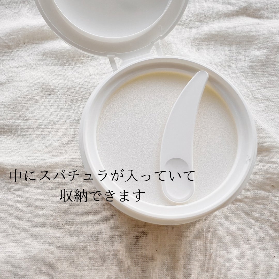 クレージュ クレンジングバーム クリアN/CLAYGE/クレンジングバームを使ったクチコミ(2枚目)