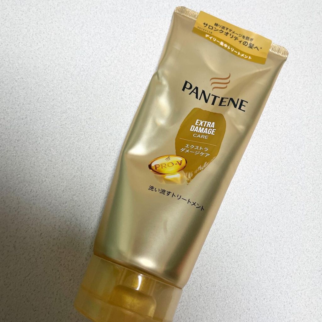 エクストラダメージケア デイリー補修トリートメント/パンテーン/洗い流すヘアトリートメントを使ったクチコミ(4枚目)