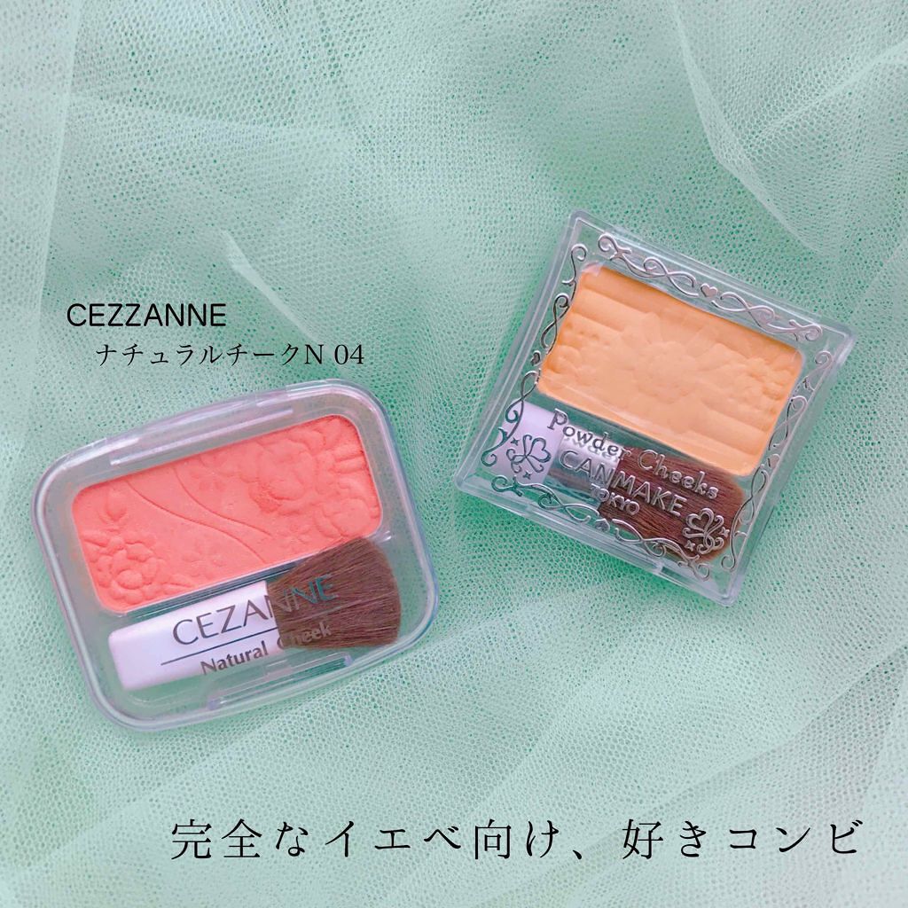 【旧品】パウダーチークス/キャンメイク/パウダーチークを使ったクチコミ(2枚目)