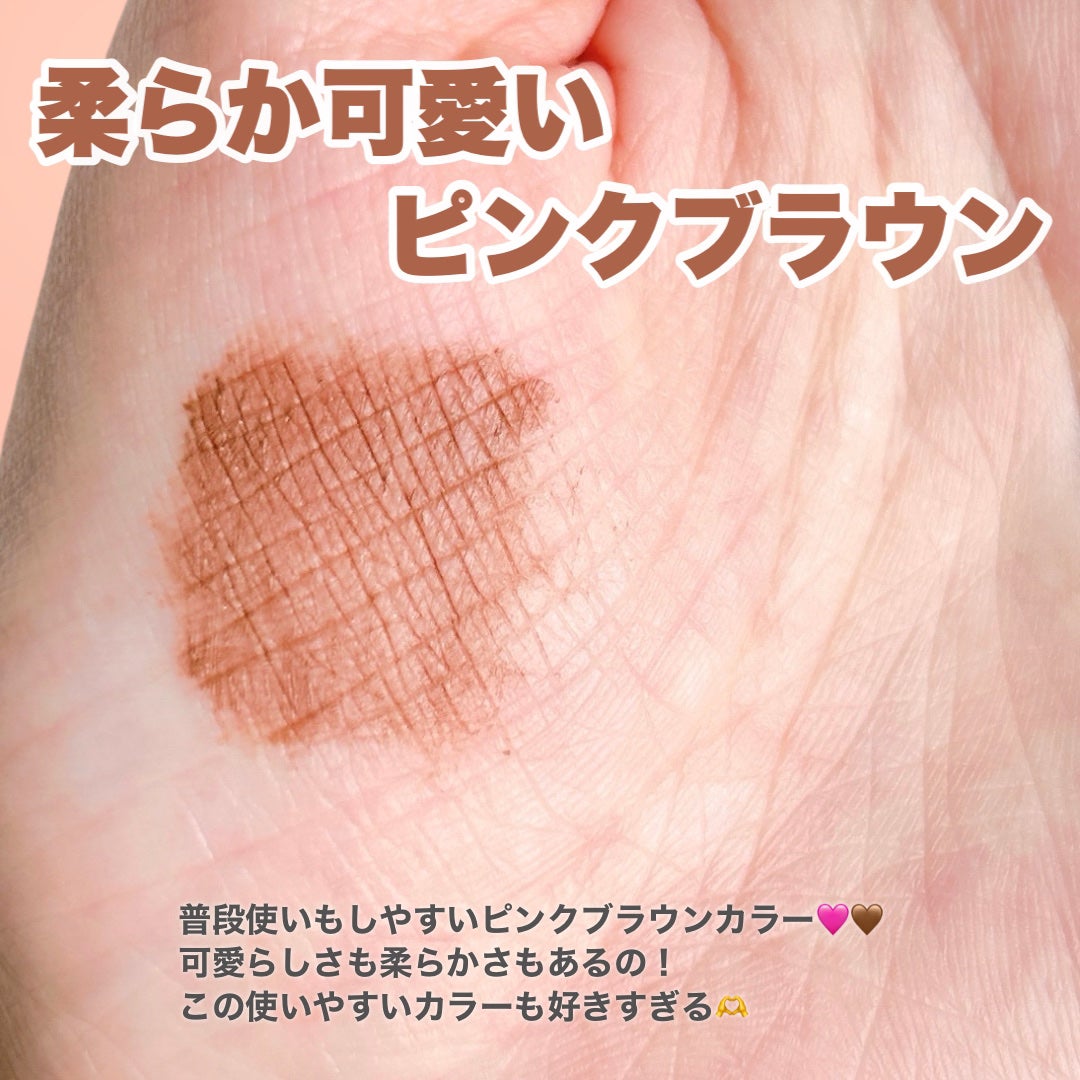 フィルム眉カラー/デジャヴュ/眉マスカラを使ったクチコミ(4枚目)