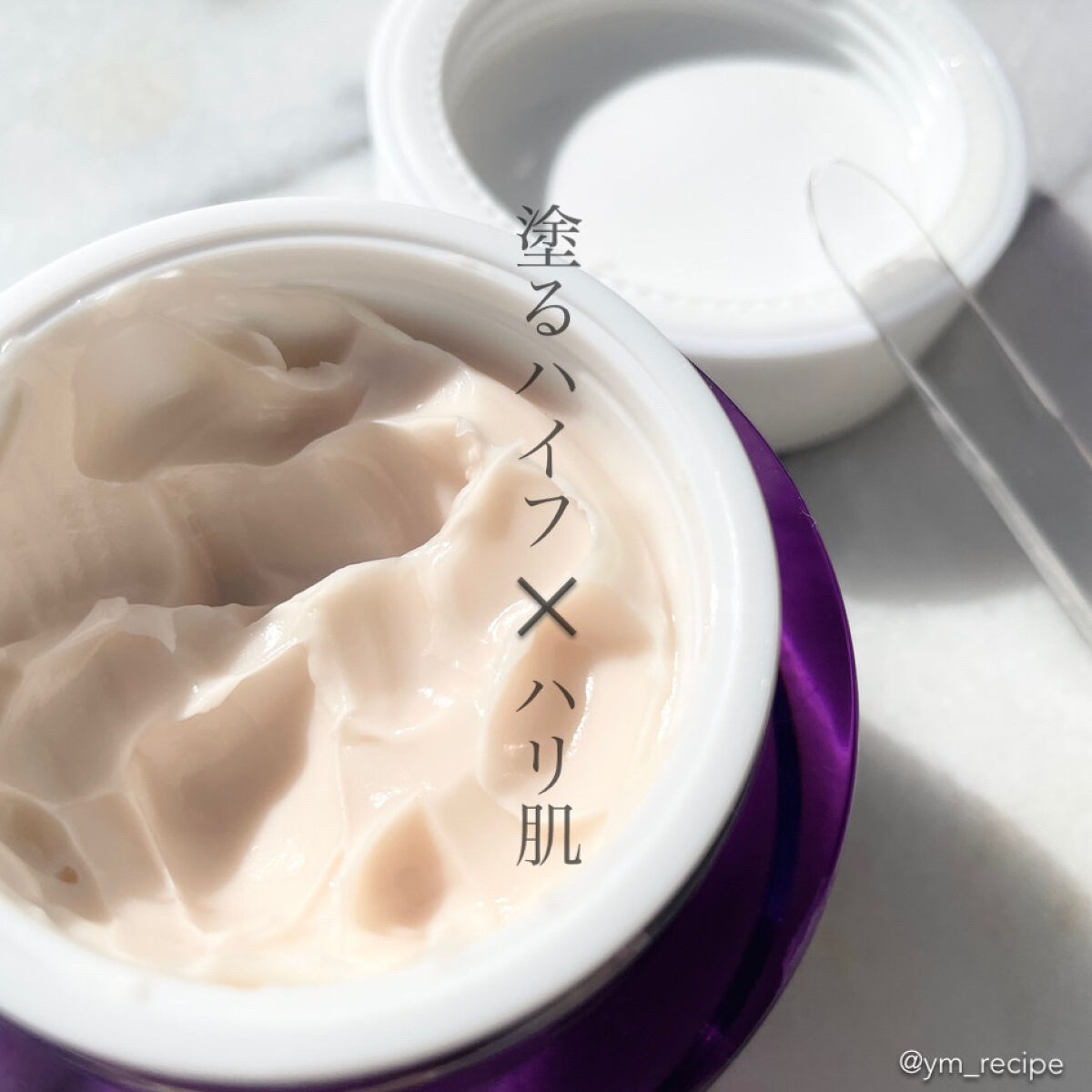 プロバイオダーム リフティング クリーム/BIOHEAL BOH/フェイスクリームを使ったクチコミ（1枚目）