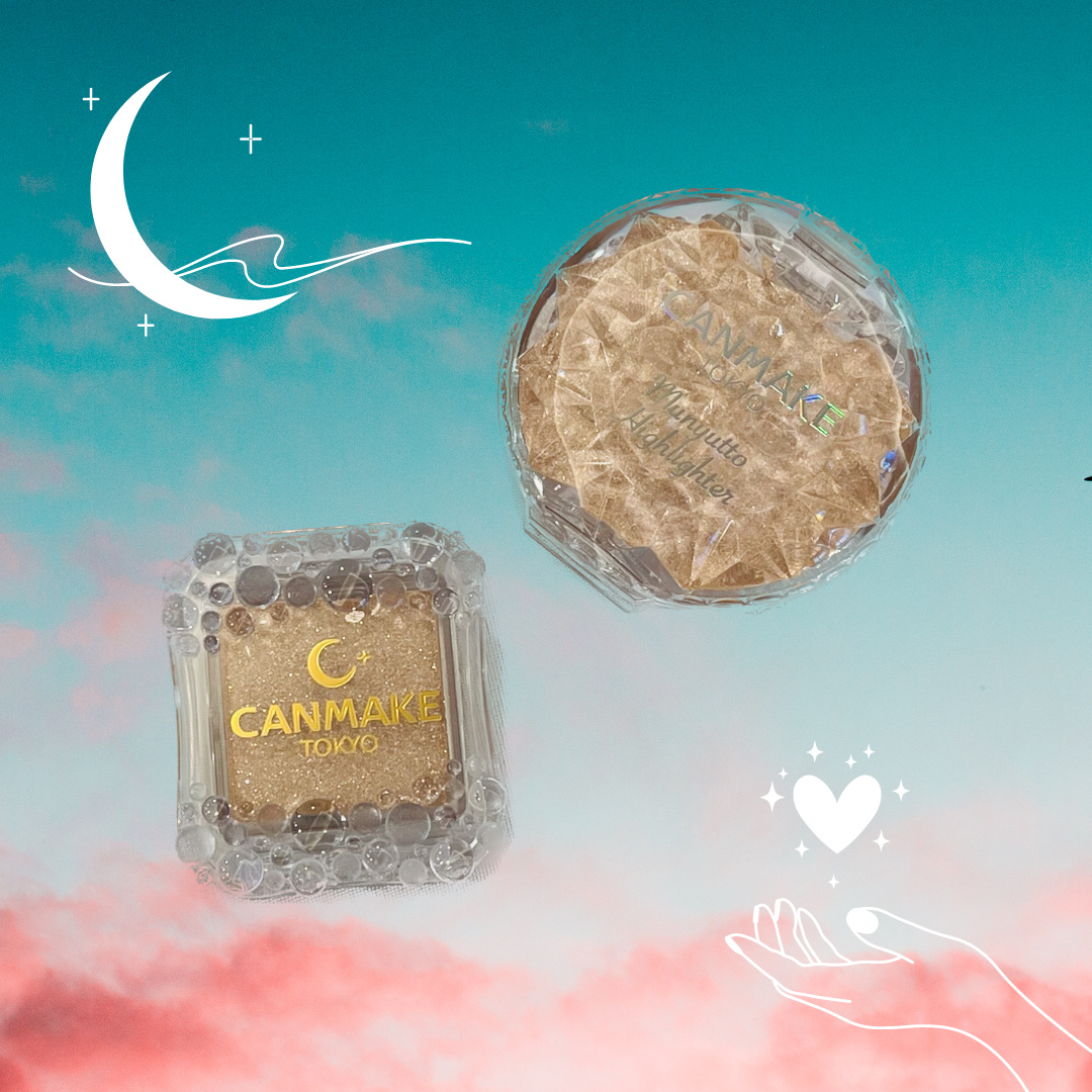 むにゅっとハイライター/キャンメイク/クリームハイライトを使ったクチコミ（3枚目）