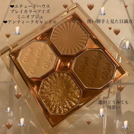プレイカラーアイズ ミニオブジェ/ETUDE/アイシャドウパレットを使ったクチコミ(1枚目)