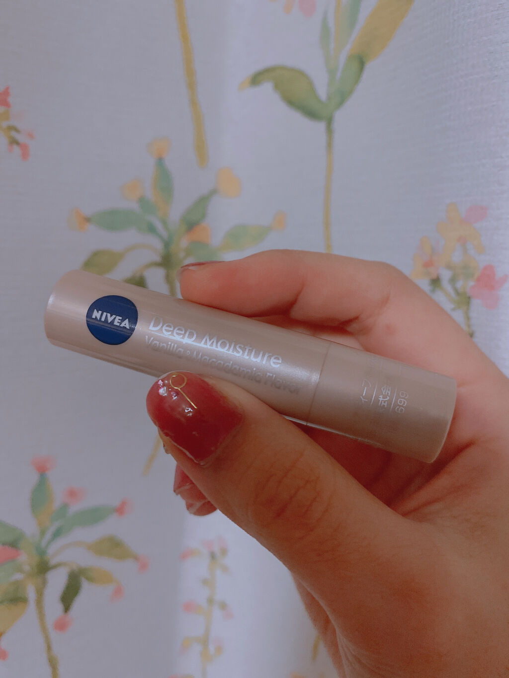 ニベア ディープモイスチャーリップ/ニベア/リップクリームを使ったクチコミ（2枚目）