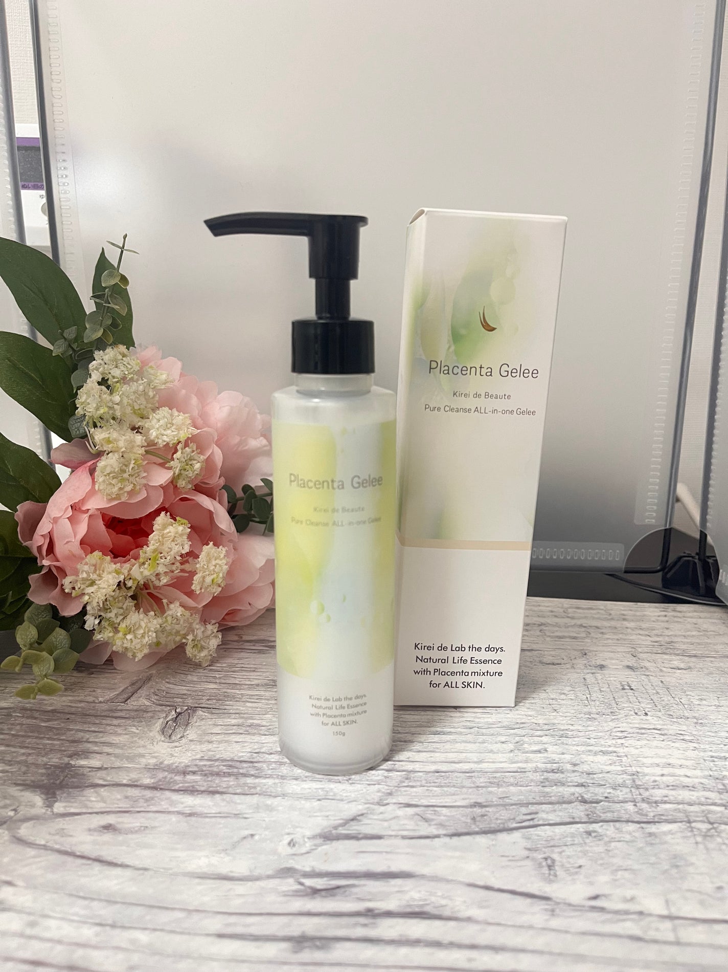 キレイデボーテ オールインワンジュレ/キレイ・デ・ラボ/オールインワン化粧品を使ったクチコミ(1枚目)