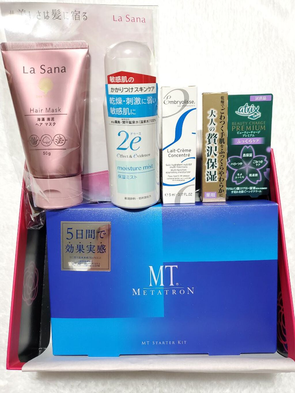 アンブリオリス モイスチャークリーム/アンブリオリス/フェイスクリームを使ったクチコミ(2枚目)