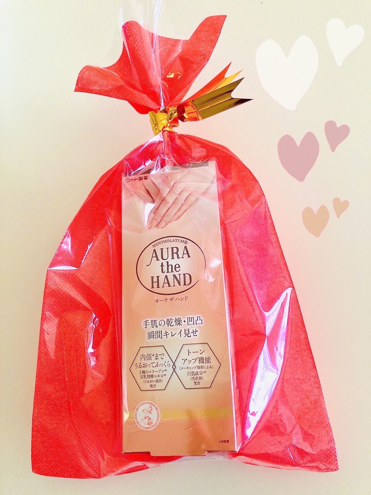 オーラザハンド/メンソレータム/ハンドクリームを使ったクチコミ（1枚目）