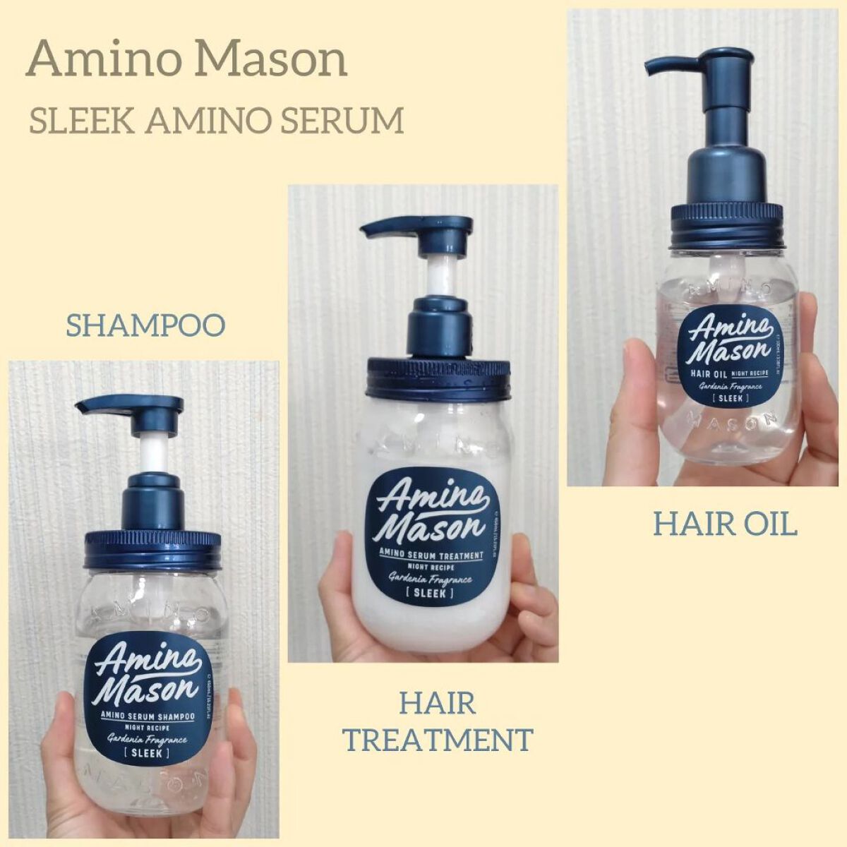 スリーク アミノセラム ヘアオイル/アミノメイソン/アウトバストリートメントを使ったクチコミ（1枚目）