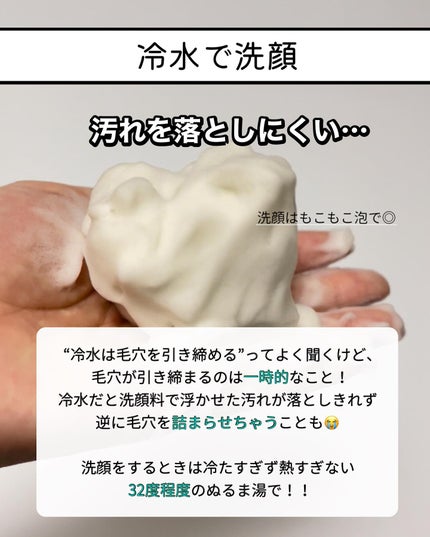 ティーツリーケア ソリューション エッセンシャルマスクEX/MEDIHEAL/シートマスク・パックを使ったクチコミ(5枚目)