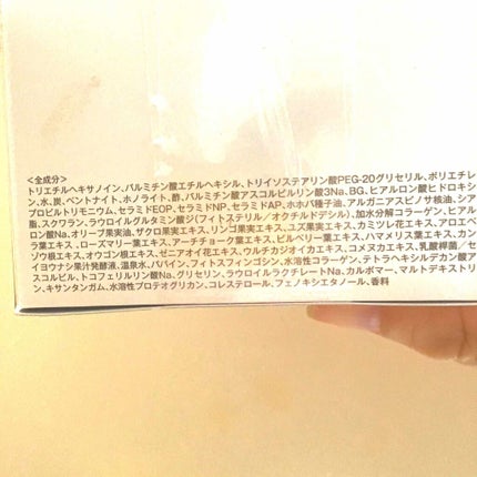 クレンジングバーム モイスト/CLAYGE/クレンジングバームを使ったクチコミ(3枚目)