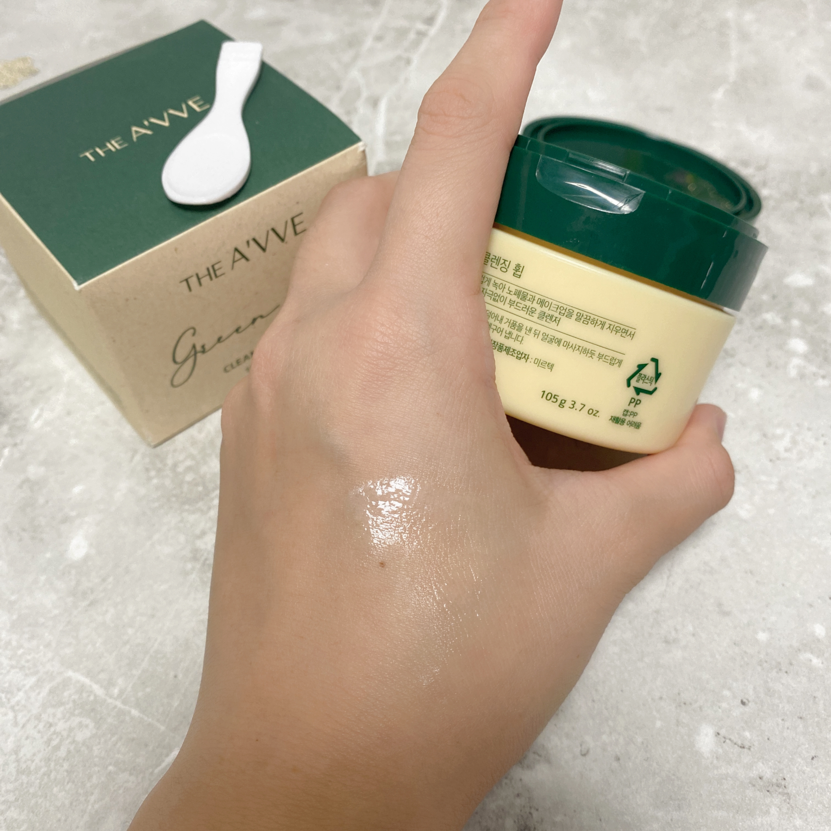 グリーンオートクレンジングホイップ/THE A&#39;VVE/その他洗顔料を使ったクチコミ（3枚目）