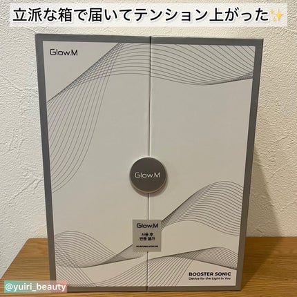 ブースターソニック/Glow.M/美顔器・マッサージを使ったクチコミ(6枚目)