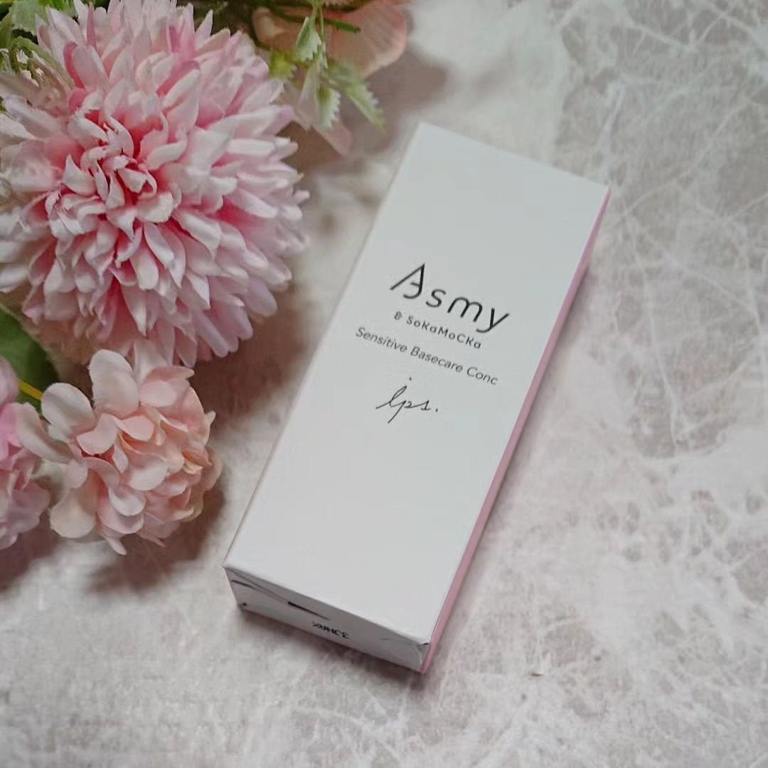 センシティブ ベースケアコンク/Asmy/美容液を使ったクチコミ(2枚目)