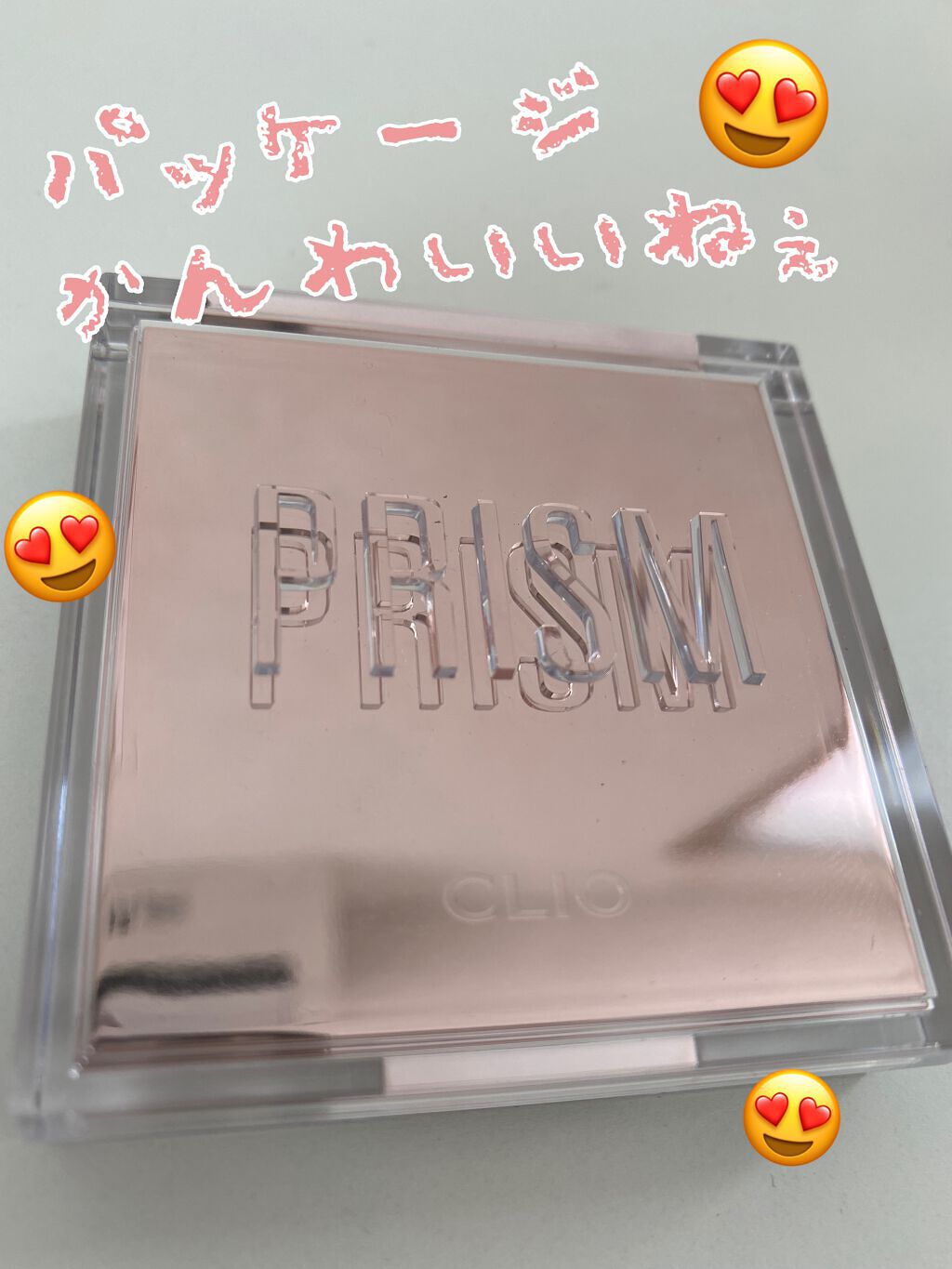 プリズムハイライターデュオ/CLIO/パウダーハイライトを使ったクチコミ(4枚目)