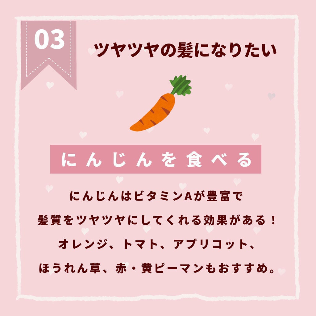 柳屋 あんず油/柳屋あんず油/ヘアオイルを使ったクチコミ(4枚目)