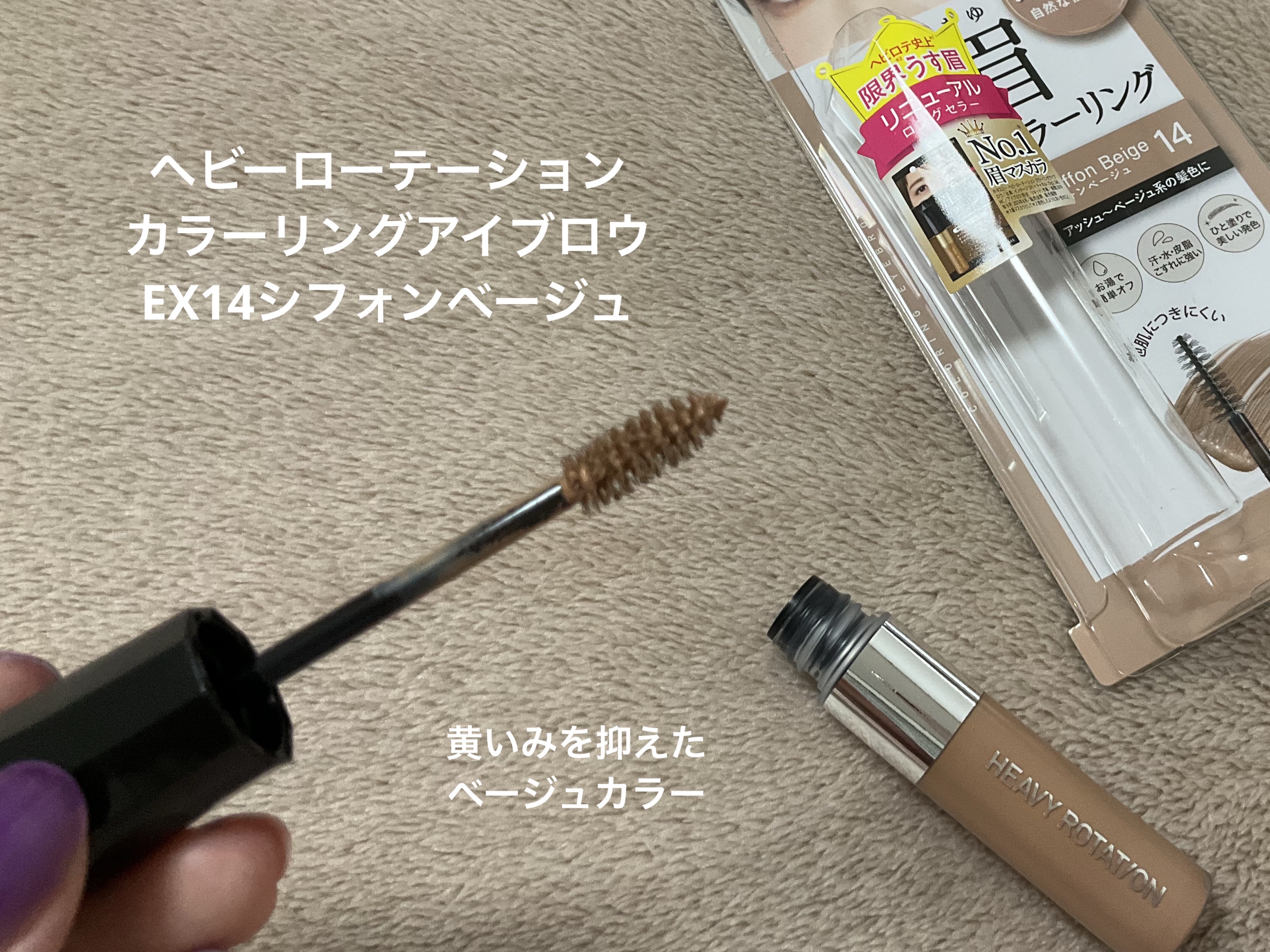 PT 口角ライナー/SHOBIDO/リップライナーを使ったクチコミ（3枚目）