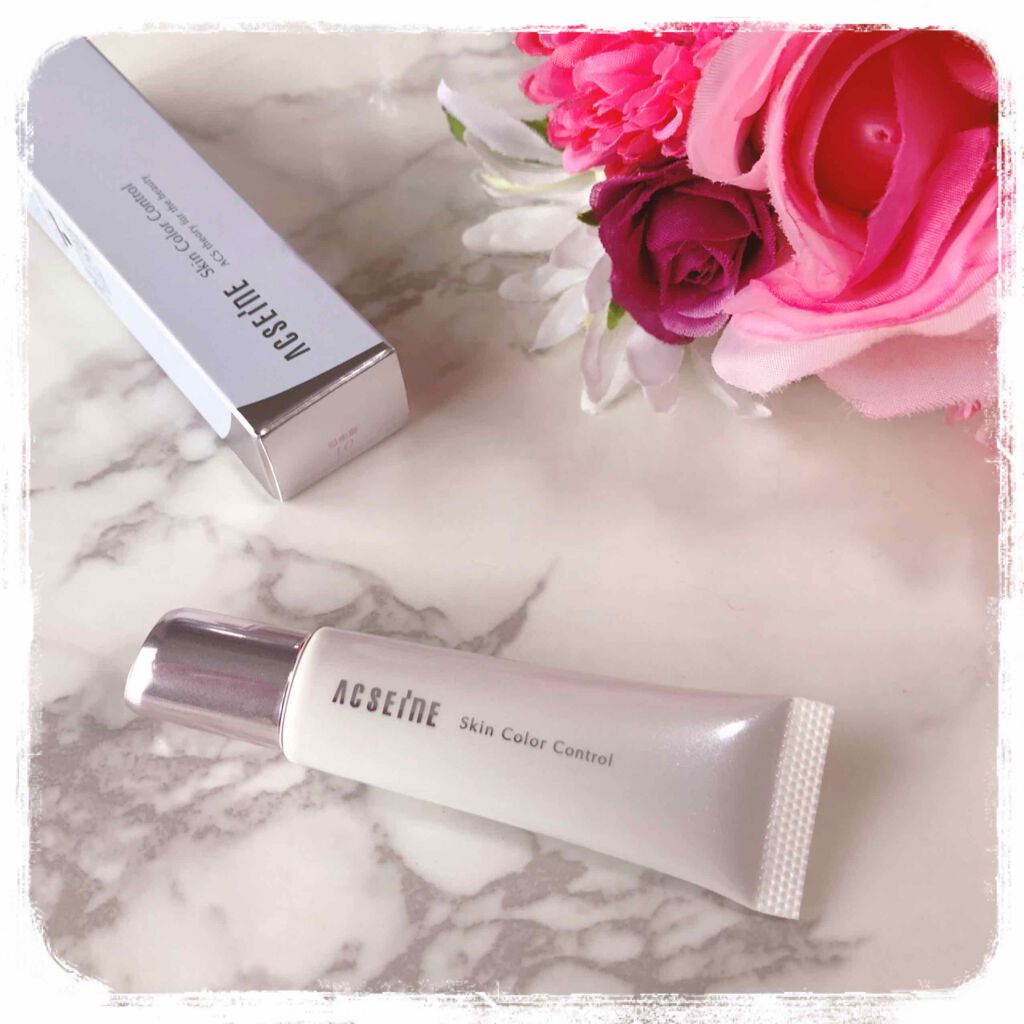スキンカラーコントロール/ACSEINE/クリームコンシーラーを使ったクチコミ(1枚目)