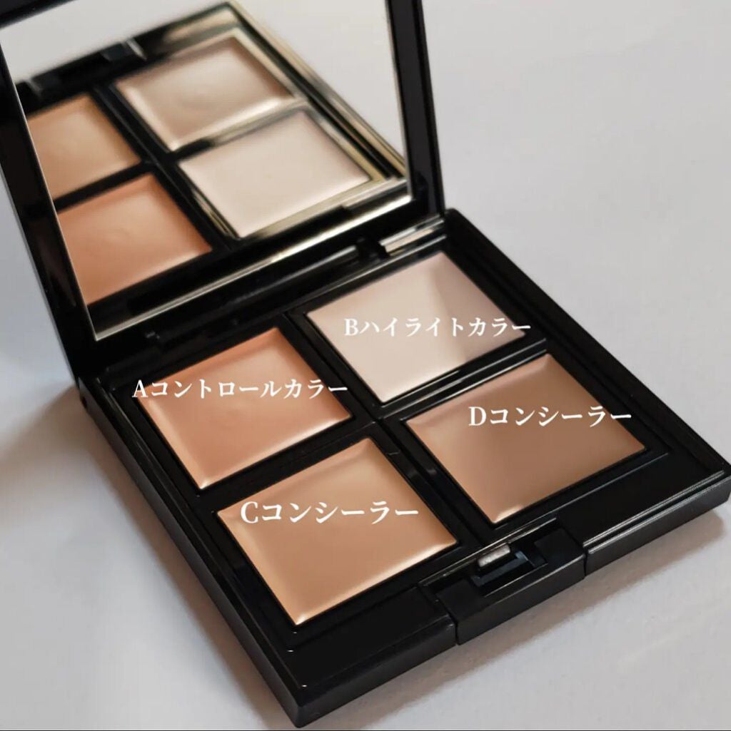 スキンリフレクト フレッシュ コンシーラー/ADDICTION/パレットコンシーラーを使ったクチコミ(1枚目)