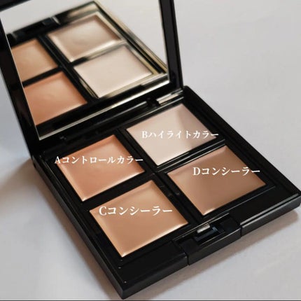 スキンリフレクト フレッシュ コンシーラー/ADDICTION/パレットコンシーラーを使ったクチコミ(1枚目)