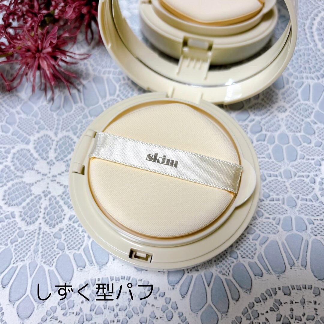 ルポ クッションファンデーション/skim /クッションファンデーションを使ったクチコミ(2枚目)