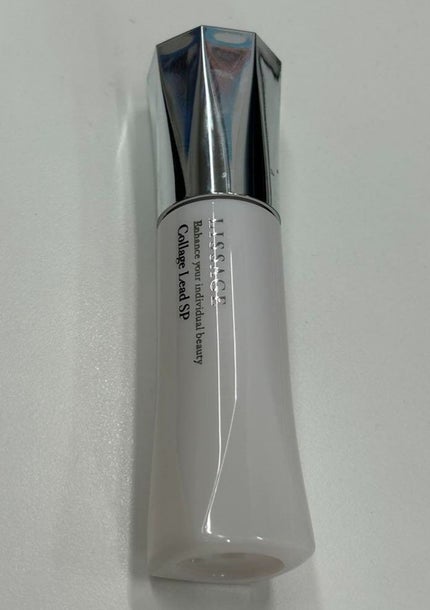 コラゲリードSP 本体 50ml / リサージ(LISSAGE) | LIPS コラゲリードSP 本体 50ml / リサージ(LISSAGE) | LIPS