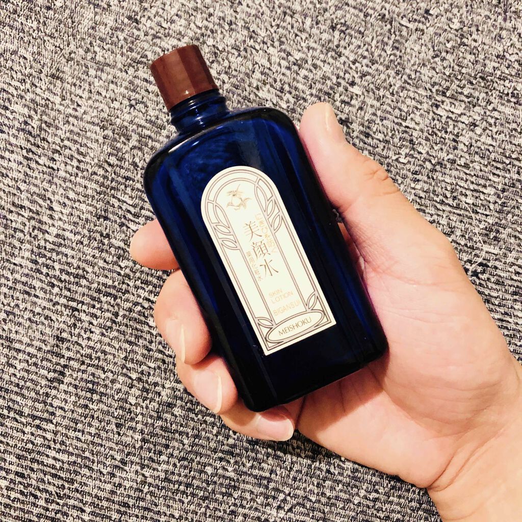 明色美顔水 薬用化粧水/美顔/化粧水を使ったクチコミ（1枚目）