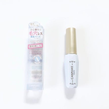 ポアレスクリアプライマー/キャンメイク/化粧下地を使ったクチコミ(1枚目)