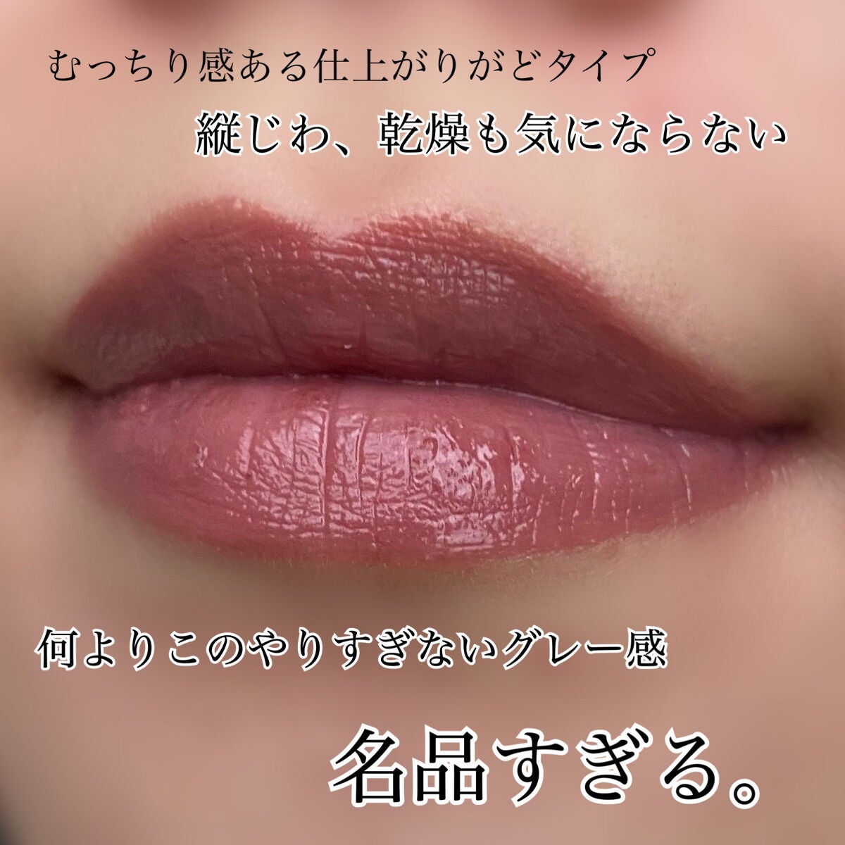 【旧】サンク クルール クチュール/Dior/アイシャドウパレットを使ったクチコミ(8枚目)