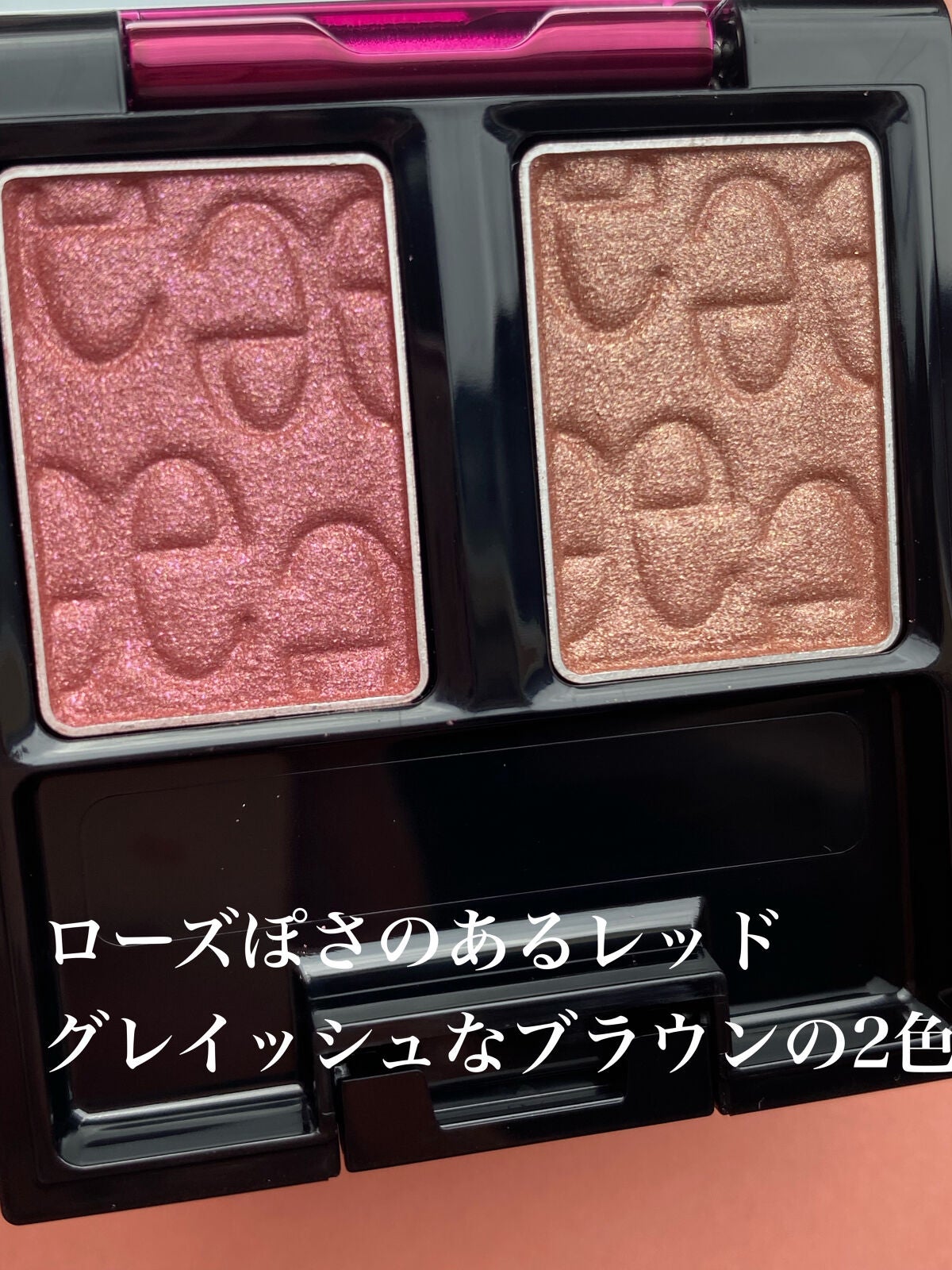 コフレ タンタシオン/Elégance/メイクアップキットを使ったクチコミ(2枚目)