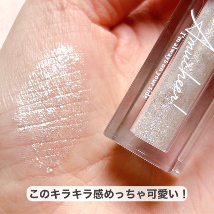 アミュチア セレクトタッチアイシャドウ/クラブ/リキッドアイシャドウを使ったクチコミ(4枚目)