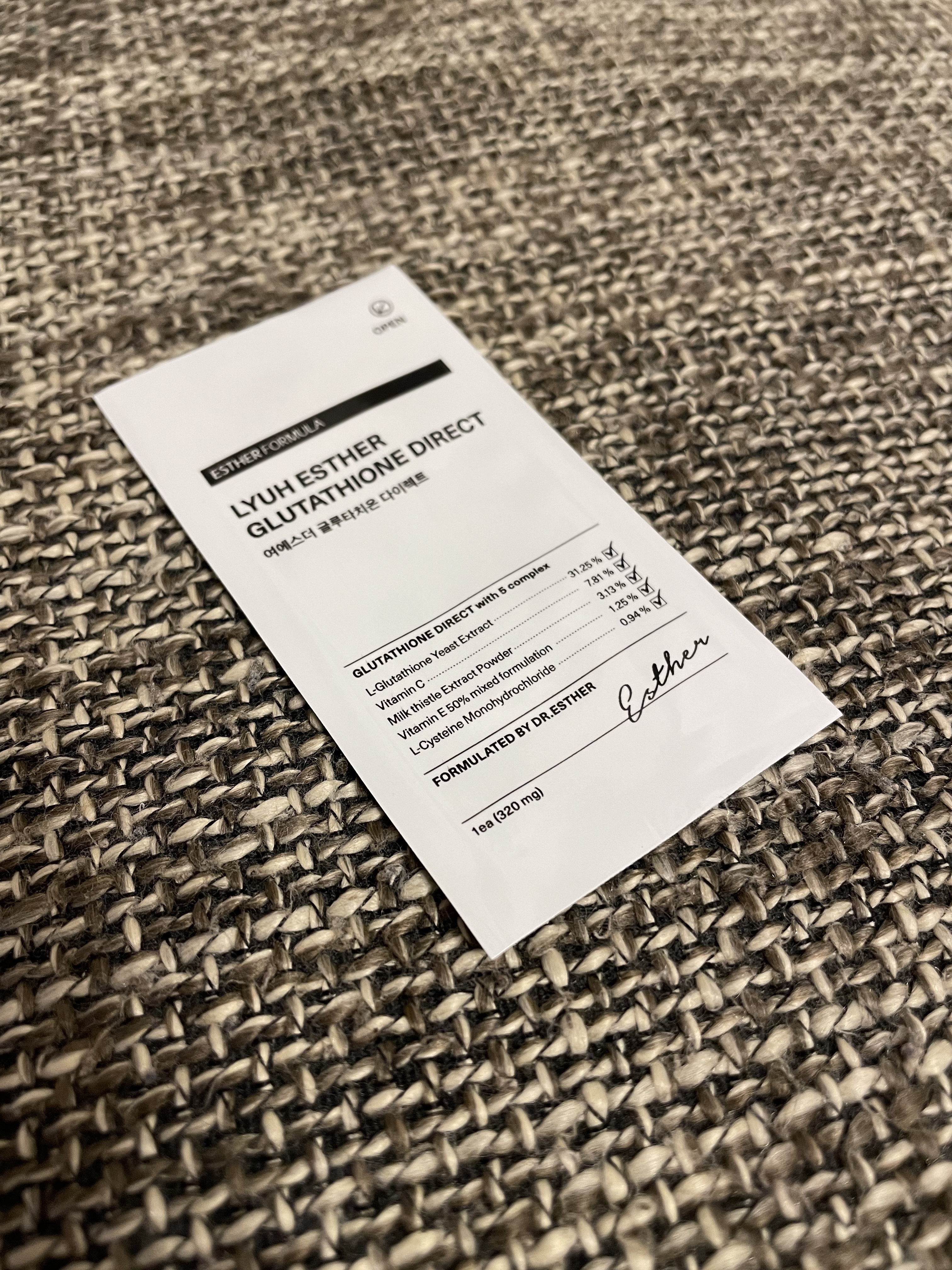 グルタチオンダイレクト3x/ヨエスダー/美容サプリメントを使ったクチコミ（1枚目）