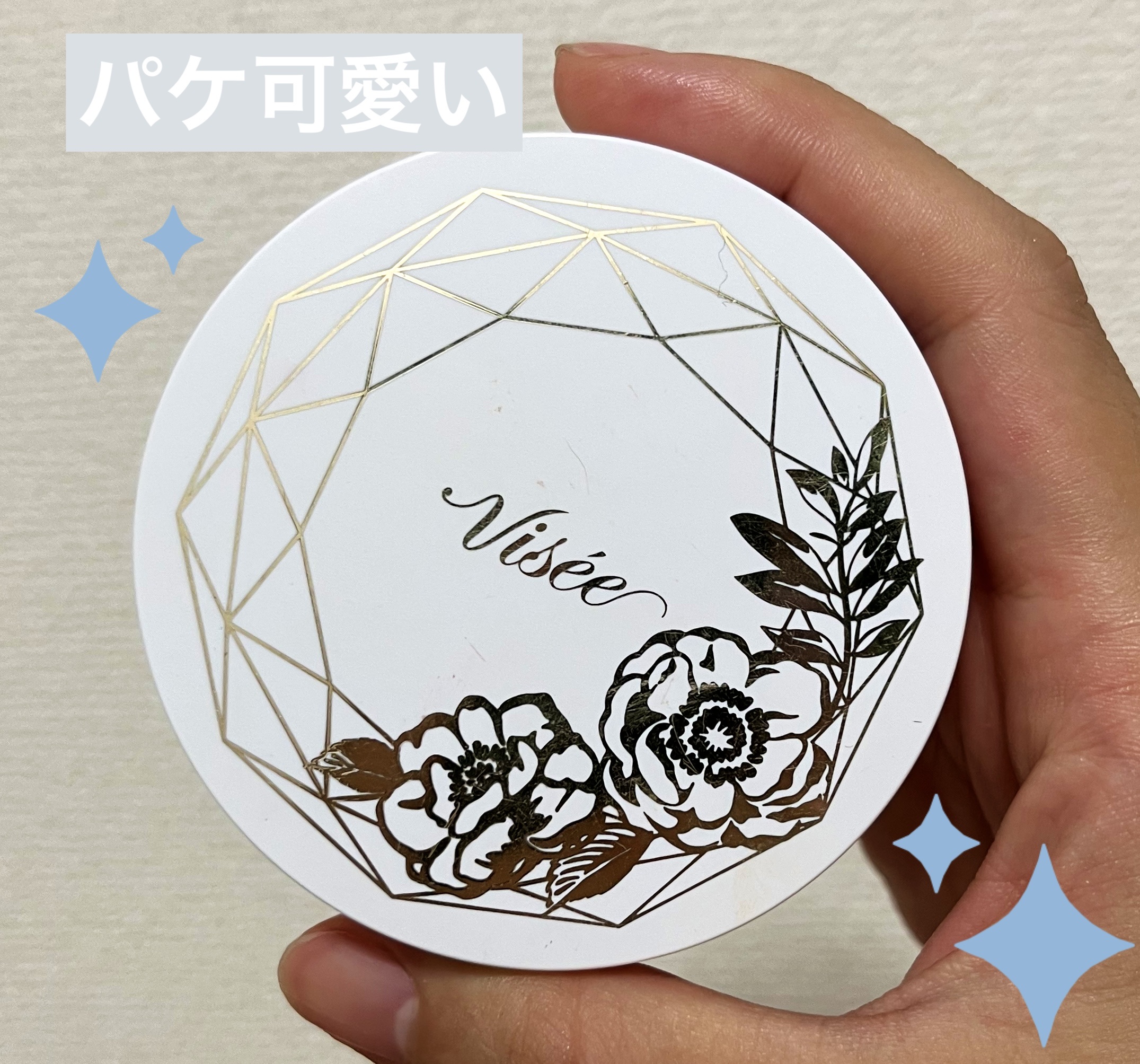 トーンアップ プレストパウダー/Visée/プレストパウダーを使ったクチコミ（2枚目）