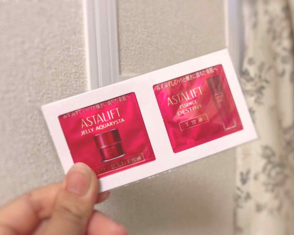 美的 2018年12月号/美的/雑誌を使ったクチコミ（3枚目）