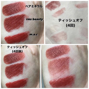 ベアプロ ロングウェア リップスティック/bareMinerals/口紅を使ったクチコミ（2枚目）