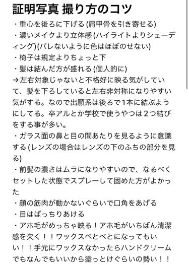 ひきしめマスク /毛穴撫子/シートマスク・パックを使ったクチコミ（2枚目）