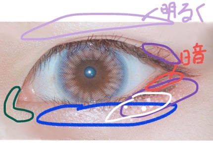 【旧品】パーフェクトスタイリストアイズ/キャンメイク/アイシャドウパレットを使ったクチコミ(3枚目)