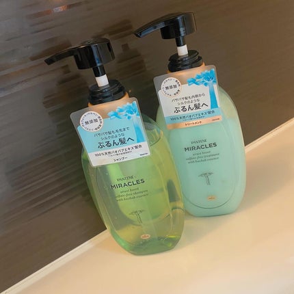 ミラクルズ うるおいブースト シャンプー/トリートメント/パンテーン/市販シャンプーを使ったクチコミ(1枚目)