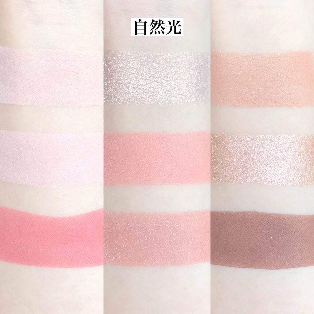 ワンピックアイシャドウパレット/APLIN/アイシャドウパレットを使ったクチコミ(5枚目)