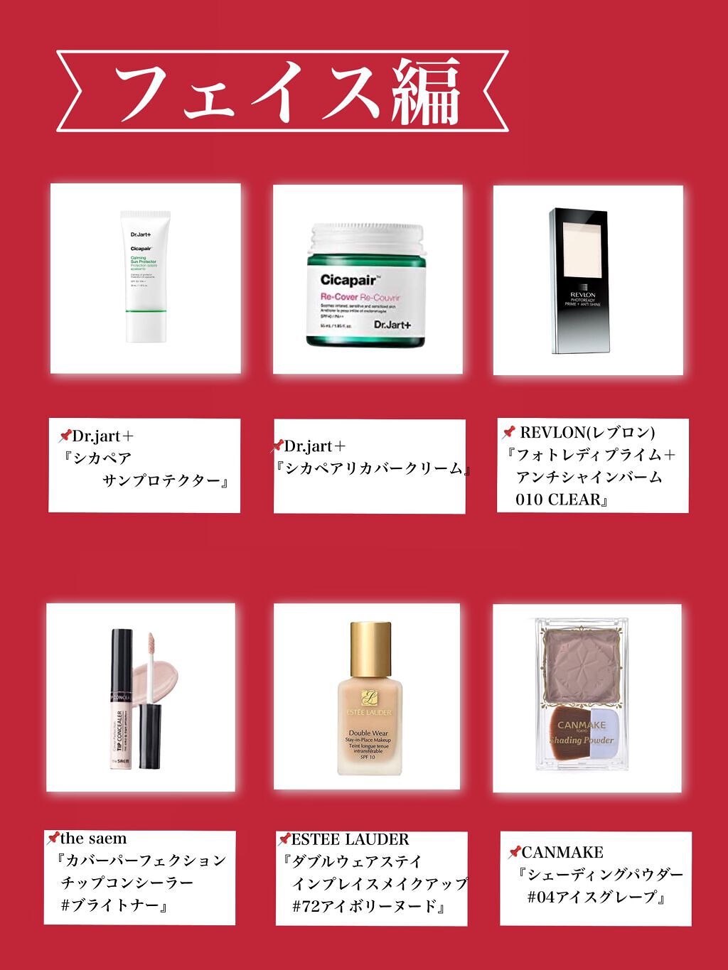 カラーリングアイブロウ/ヘビーローテーション/眉マスカラを使ったクチコミ(4枚目)