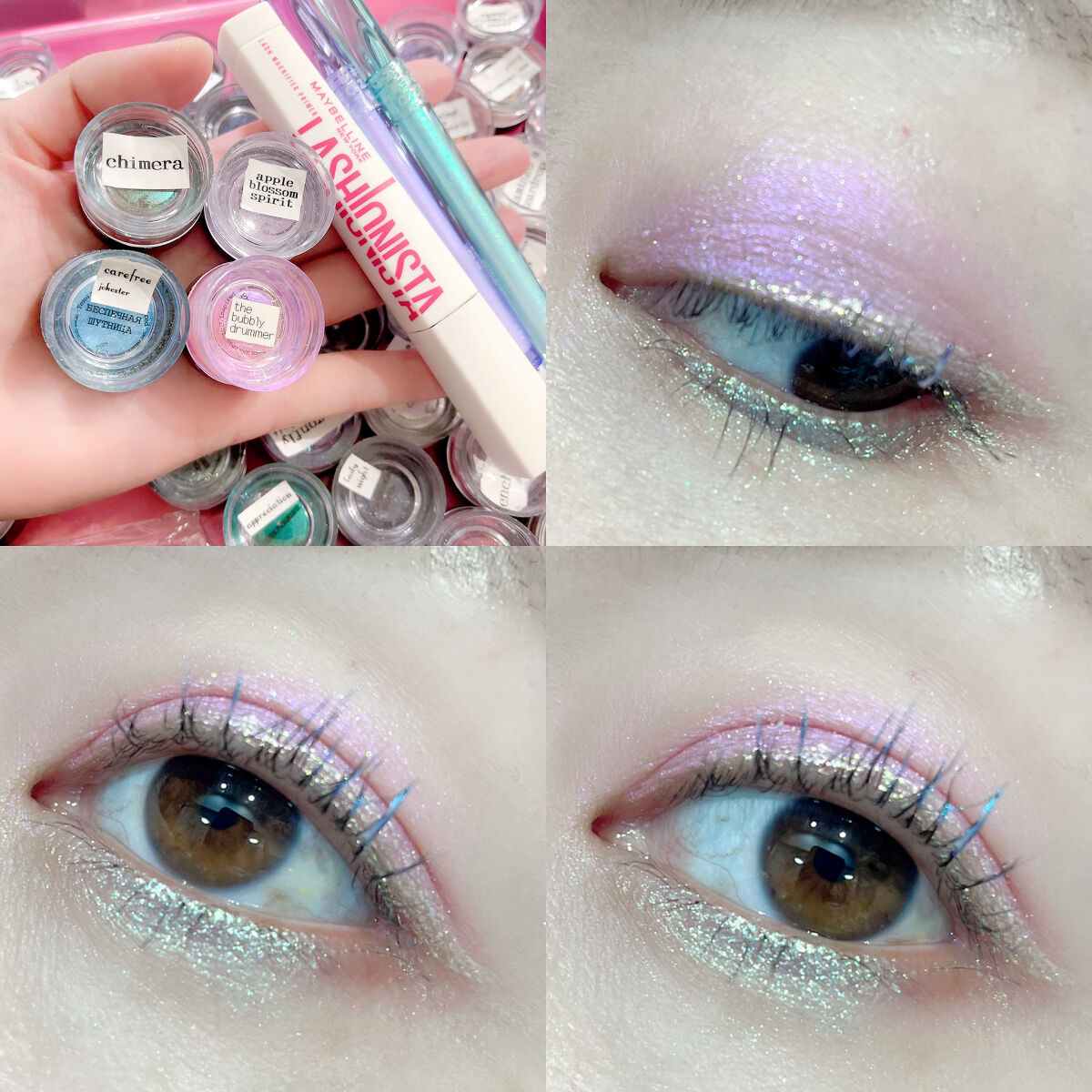 オーロラリキッドアイシャドウ/aZTK/リキッドアイシャドウを使ったクチコミ（1枚目）