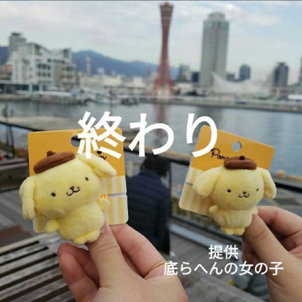 ウィンマックス キューティクルオイル/DAISO/ネイルオイル・トリートメントを使ったクチコミ(7枚目)